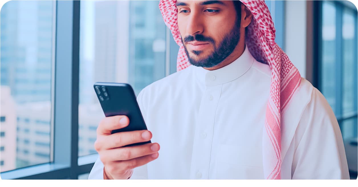 Contact Us Background